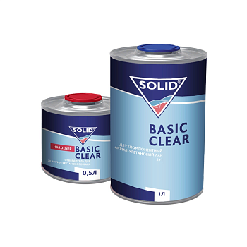 Лак 2K SOLID BASIC CLEAR (1000мл+500 мл) - акрил-уретановый (2+1)+ отве-ль  NEW